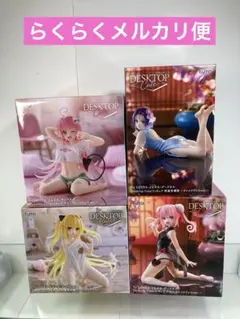 ToLOVEる　desktopcute デスクトップ　とらぶる　西連寺　金色の闇