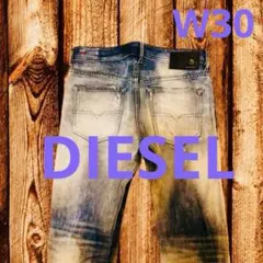 【雰囲気抜群】DISEL BUSTER W30 レギュラースリムテーパードのサムネイル