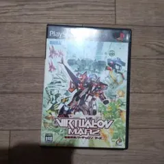 (PS2)電脳戦機バーチャロン マーズ