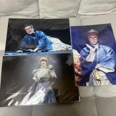 渡辺翔太 ステフォ　セット