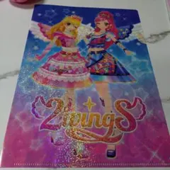 アイカツ！クリアファイルコレクション2