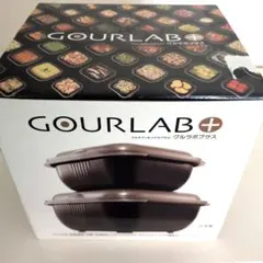 【新品未使用品】グルラボプラス マルチセットのサムネイル