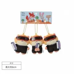 海外 MINISO ズートピア レミングのビジネスマン マスコット