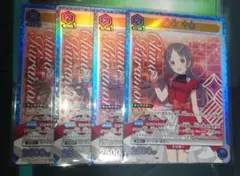 うぱぁ様 リクエスト 3点 まとめ商品