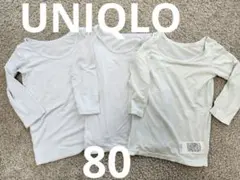 【ヒートテック】ユニクロ　80　 3枚セット