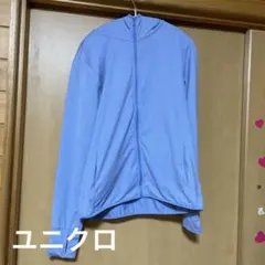UNIQLO XL フード付きパーカー ライトブルー