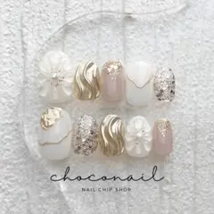 ネイルチップ ニュアンス ブライダル フラワー ピンクベージュ 結婚式成人式淡色