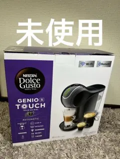 2026年最新】ネスカフェ ドルチェグスト ジェニオエスの人気アイテム