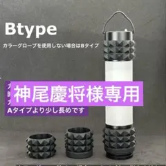 Item thumbnail for item 2b39ee2b-5ba6-4f7d-a2da-49ef45aacc6b