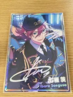 あんスタ 七種茨 虹色開花ポートレート