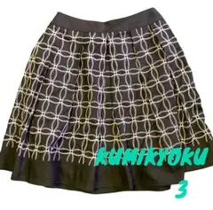 KUMIKYOKU スカート