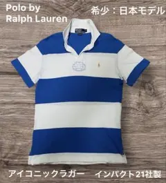 Item thumbnail for item 9a7a7e87-d2f3-45f7-81f8-20fbad37e9be