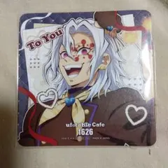 鬼滅の刃 バレンタイン 宇髄天元　コースター