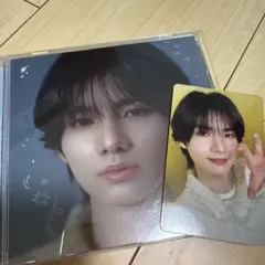aoen アオエン 青い太陽 秒で落ちた トレカ 輝 ヒカル HIKARU - メルカリ