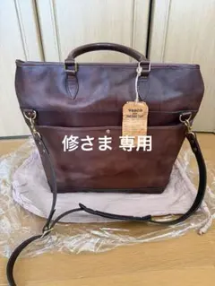 ヴァスコ　ボストンバッグ　使用１回のみ　極美品　ブラウン ヴァスコ ボストンバッグ 使用1回のみ 極美品 ブラウン - メルカリ