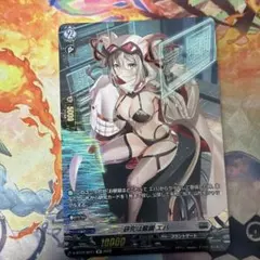 ヴァンガード 知恵の泉 エバ SP - メルカリ