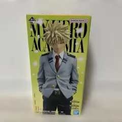 僕のヒーローアカデミア 爆豪勝己 フィギュア B賞