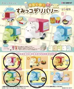 としひろ様専用