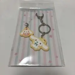 サンリオピューロランド限定　シナモロール　みるく　ラバーキーホルダー