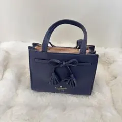 kate spade ネイビー ハンドバッグ タッセル付き