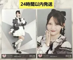 髙松瞳 年末歌番組衣装 生写真 セミコンプ レコ大衣装 - メルカリ