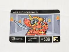 Item thumbnail for item 4b77cc42-24c3-4a28-8606-84a0409c96a1