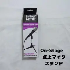 Item thumbnail for item 55b99539-4bf3-462f-8e8c-6937e353864a