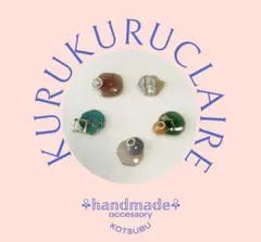 ハンドメイド小粒ピアスセット