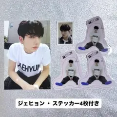 Item thumbnail for item 5cd90006-e68b-4b04-9eda-25dafc751014