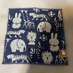 ミッフィー 動物デザイン タオル