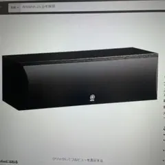YAMAHA NS-BP200 スピーカー ケーブル1.6M×2付き - メルカリ
