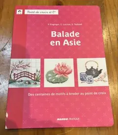 Item thumbnail for item 900a3461-5f75-4b09-a5bd-6cbdb5ae172f