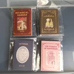 海外紙　コラージュ素材４冊セット