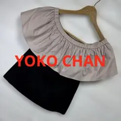 ヨーコチャン YOKO CHAN オフショルダートップス　フリル 38のサムネイル