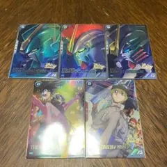 Item thumbnail for item 1e7d598e-b099-4830-a64c-7daff8500617