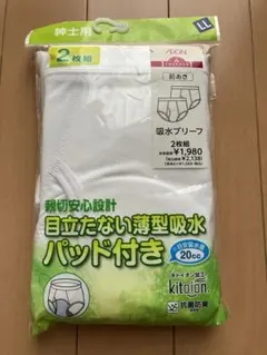 Item thumbnail for item 87e82270-ff81-4746-821b-a8099c4646c5