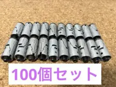 2026年最新】usm ハラー コネクターの人気アイテム - メルカリ