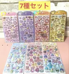 p*o様 サンリオ ベビー うるちゅる ポップシール 7種セット 正規品