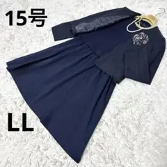 マザーズドレス スーツ