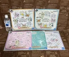 2026年最新】G賞ハンドタオルの人気アイテム - メルカリ