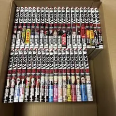 2025年最新】デメキン全巻の人気アイテム - メルカリ