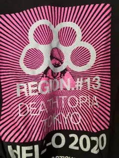 MAGICSTICK REGION#13 DEATHTOPIA