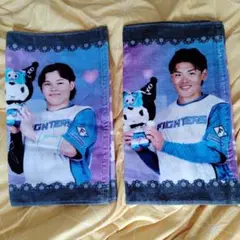 ファイターズ かわいいシリーズ クロミver. 田宮裕涼 、野村佑希　タオル