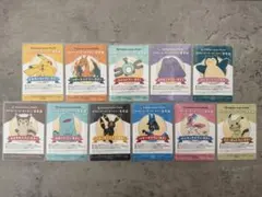 ✨️ポケモンセンターオンライン 会員証風カードコンプリート11種コンプリート✨️