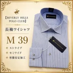 BEVERLY HILLS POLO CLUB　長袖ワイシャツ M 新品のサムネイル