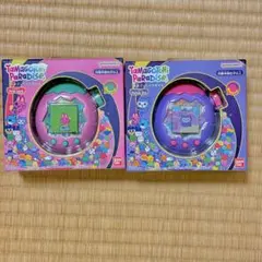 新品 未開封 たまごっちパラダイス ピンク&パープル2個セット