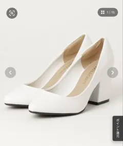 ホワイト ポインテッドトゥ ハイヒール