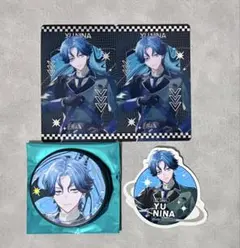 2025年最新】Agf ブレマイの人気アイテム - メルカリ