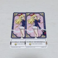 アイカツ！ 星宮いちご チケット