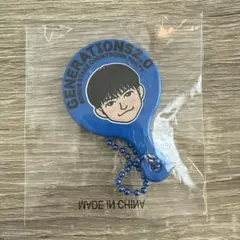 GENERATIONS 2.0 ミラーチャーム　中務裕太